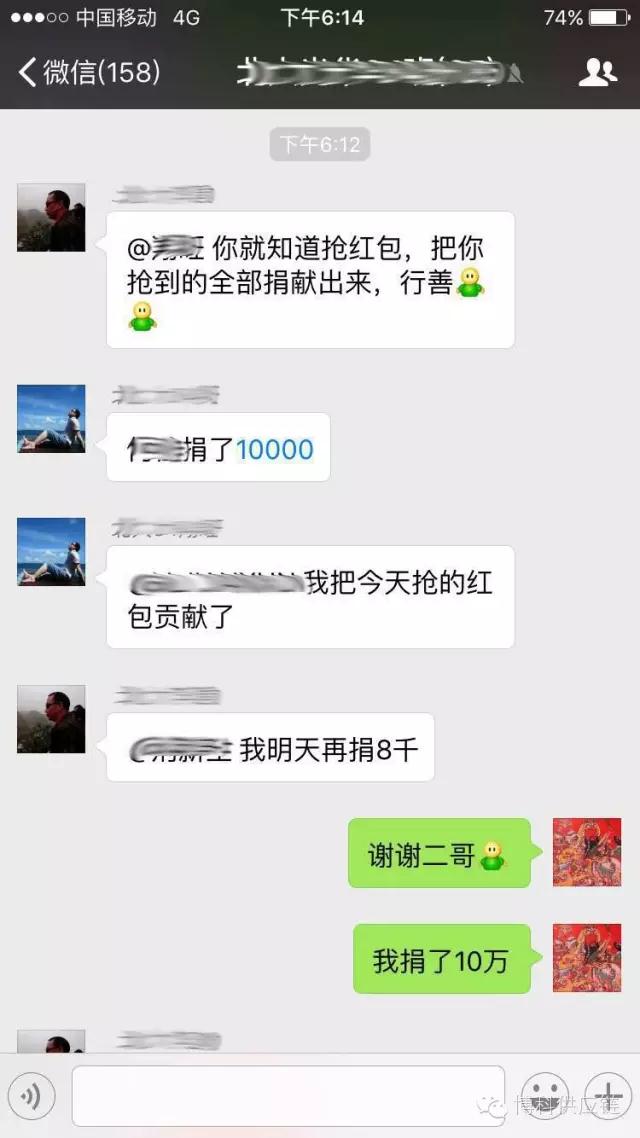 病魔无情 jinnianhui金年会首页有爱